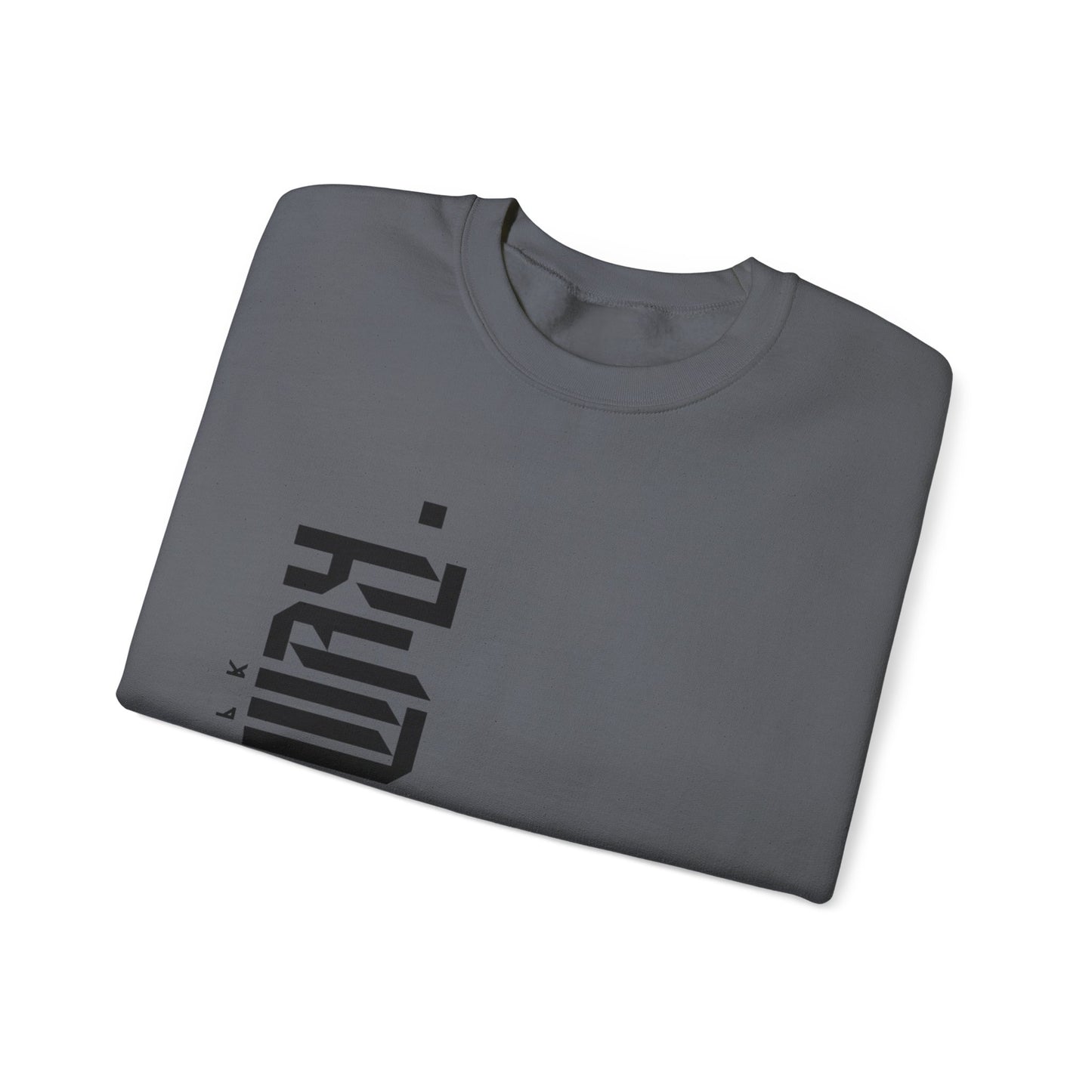 FAVLK RUNAWAY Unisex Heavy Blend™ Crewneck Sweatshirt